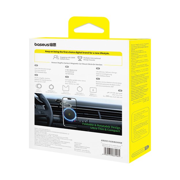 Baseus BS-CW06 MagPro II Phone Holder with MagSafe for Dashboard - Black 6