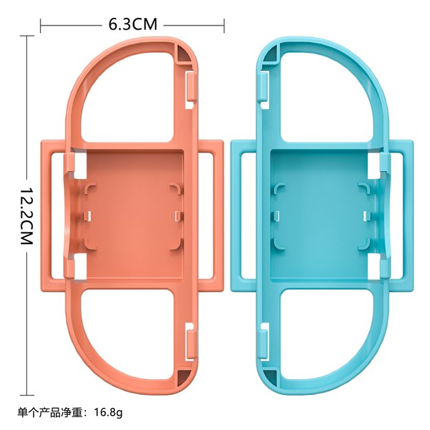 Nintendo Switch 15-in-1 Family Accessory Pack 2 - Orange and Blue Set 24