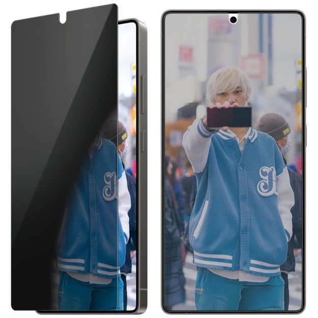 PanzerGlass Ultra-Wide Fit Privacy Glass for Samsung Galaxy S25 Ultra 1