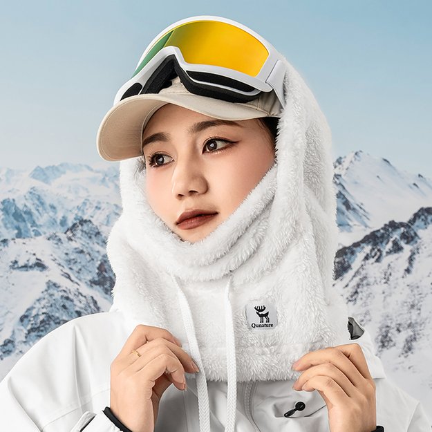 Qunature Arctic Velvet Ski Balaclava Size M - White 4