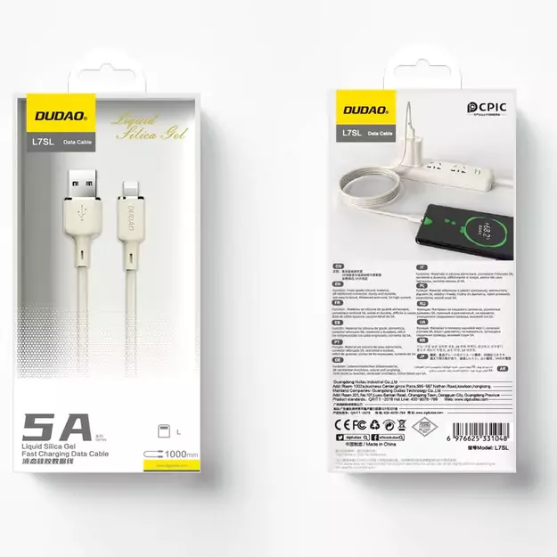 Dudao L7SL USB-A - Lightning 5A cable 1m - beige 3