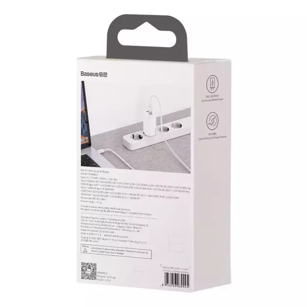 Baseus GaN2 Lite fast charger 65W USB / USB Type C Quick Charge 3.0 Power Delivery (gallium nitride) white (CCGAN2L-B02) 5