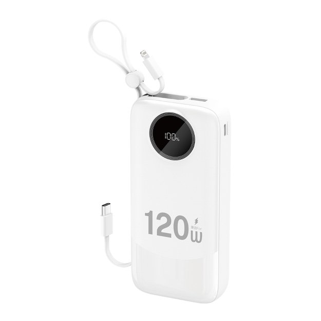 Dudao K13Pro 20000mAh Powerbank with Built-in Cable - White