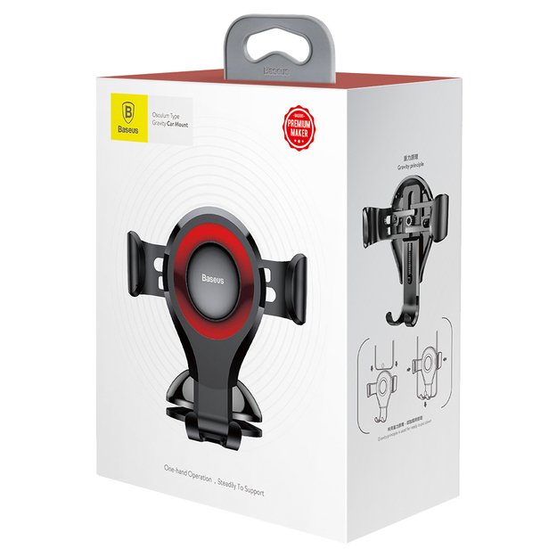 Baseus Osculum SUYL-XP09 gravity car holder for windshield or dashboard - red 13