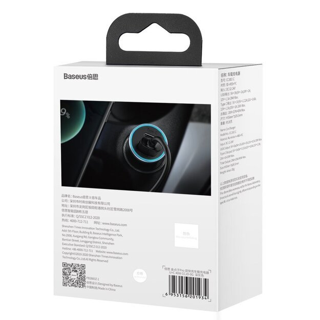 Baseus Golden Contactor Pro fast car charger USB Type C / USB 40 W Power Delivery 3.0 Quick Charge 4 + SCP FCP AFC gray (CCJD-0G) 5