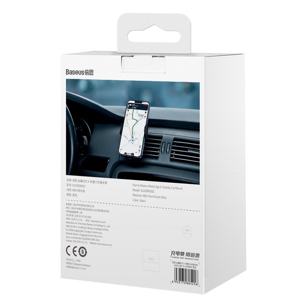 Baseus Metal Age II gravitational car phone holder for ventilation grille black (SUJS000001) 11