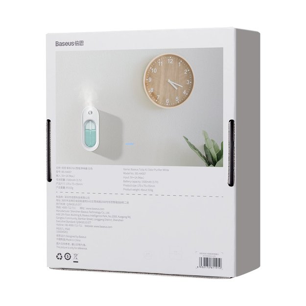 Baseus Tulip A1 odor purifier white (ACYX000002) 5