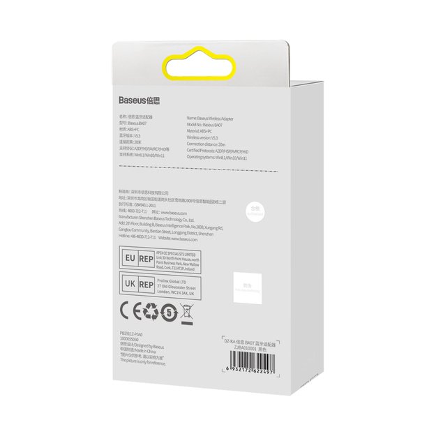 Baseus BA07 Bluetooth USB adapter - black 7