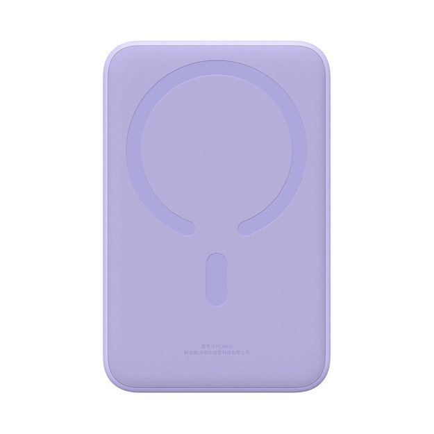 Baseus Magnetic Mini 20000 mAh 20W Powerbank - purple + USB-C / USB-C cable 2