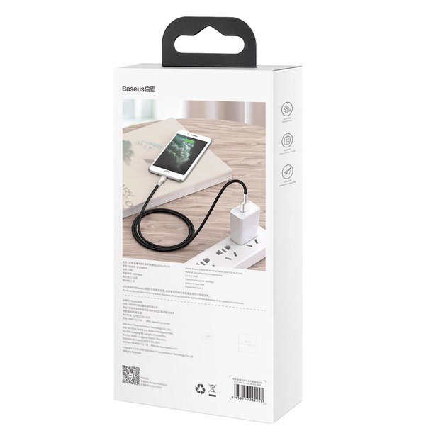 Baseus Cafule Series Metal Data USB-A / Lightning 2.4A cable 1m - black 7