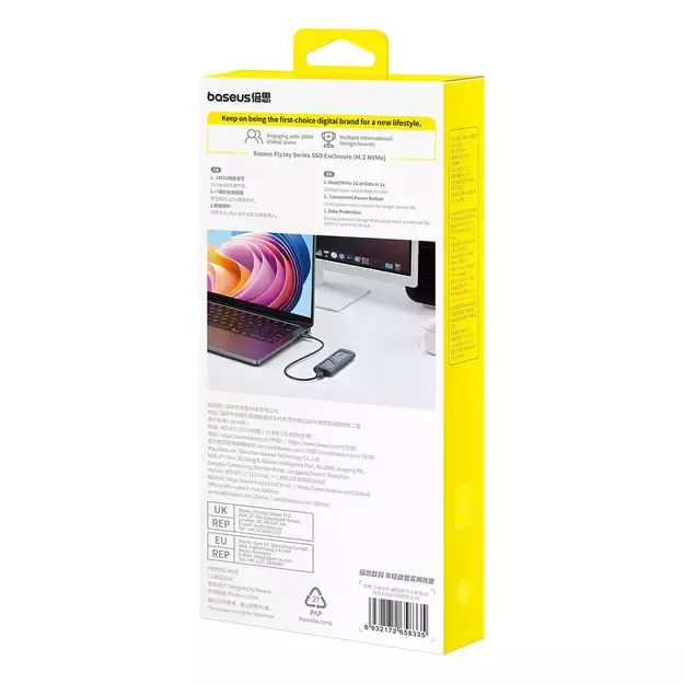 Baseus FlyJoy M.2 NVMe 10Gb/s SSD Caddy - Gray 18