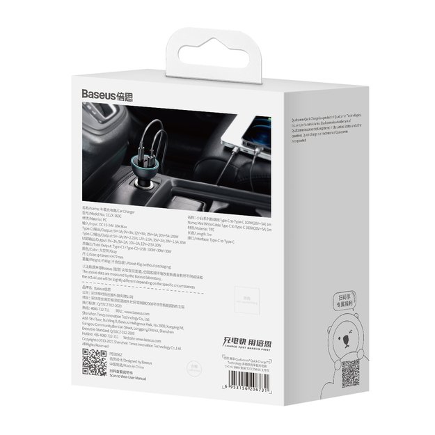 Baseus TZCCZM-0G USB-A / USB-C car charger 160W PPS / QC 5 / PD - gray 5
