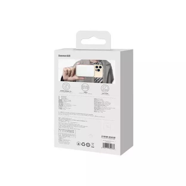 Baseus Magnetic Mini 10000mAh USB-C PD 20W / MagSafe 15W powerbank - white + USB-C cable 13