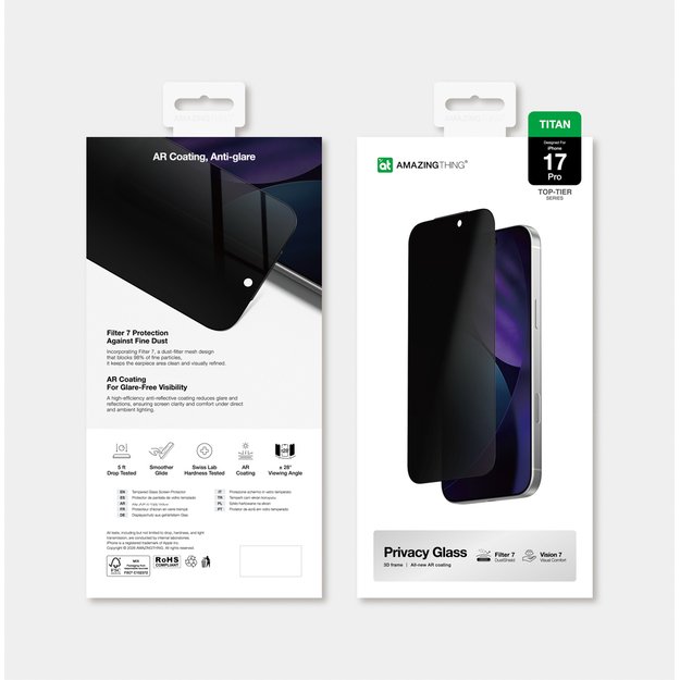 AmazingThing Titan Vision 7 Tempered Glass for iPhone 17 Pro Privacy 7