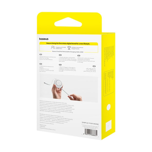 Baseus Free2Pull Mini 100W Retractable USB-C Cable - USB-C 2m - White 10
