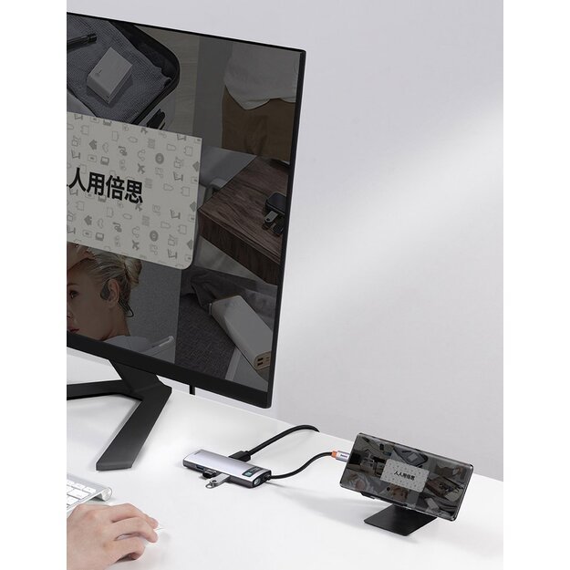 Baseus Metal Gleam 6-in-1 USB-C - USB-C PD 100W HUB 1x HDMI 4K 30Hz 3x USB-A 3.2 1x RJ45 - gray 16