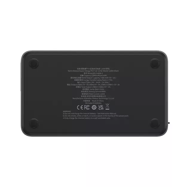 Jump Starter Power Bank for Car 1200A Baseus Super Energy Pro+ - Black 1