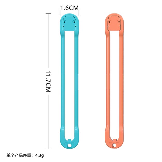 Nintendo Switch 23-in-1 Family Accessory Pack 2 - Orange and Blue Set 11