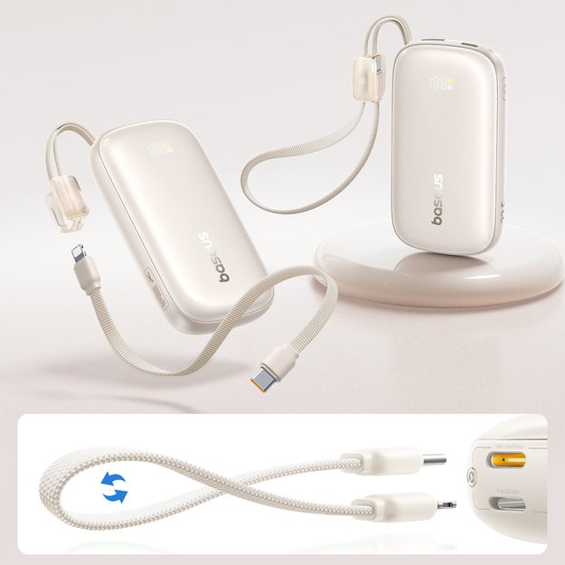 Baseus EnerFill FC21 Qpow 3 Ultra 10000mAh 22.5W Powerbank with attached cable lanyard - beige 3