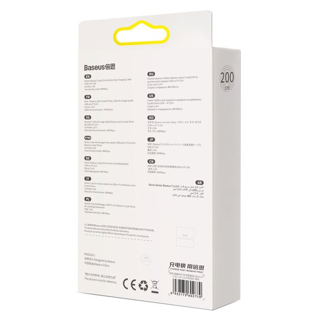 Baseus Crystal Shine Series cable USB cable for fast charging and data transfer USB Type A - Lightning 2.4A 2m black (CAJY000101) 5