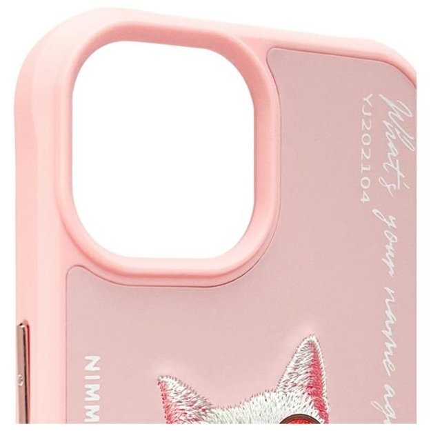 Nimmy Glasses Cool Cat iPhone 15 Case - Pink 7