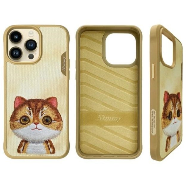 Nimmy Big Eyed Pet 2.0 Cat Case for iPhone 15 Pro - Green 1