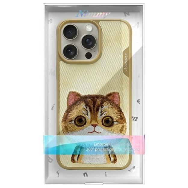 Nimmy Big Eyed Pet 2.0 Cat Case for iPhone 15 Pro - Green 9