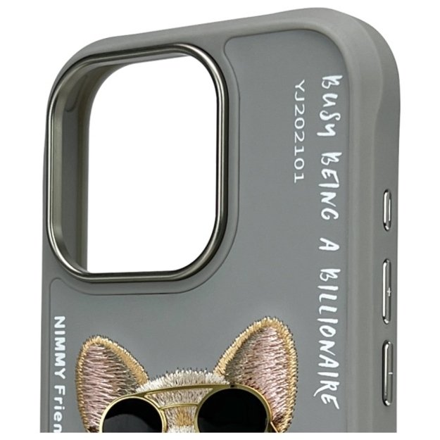 Nimmy Glasses Cool Dog Case for iPhone 16 Pro Max - Gray 2