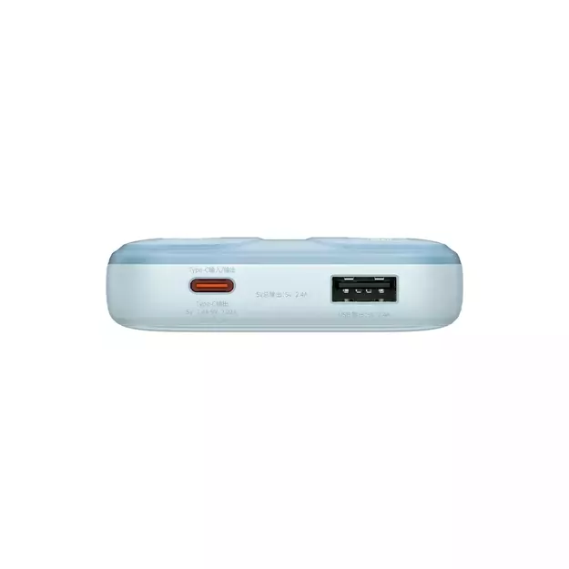 Baseus Comet Series powerbank with display 10000mAh 22.5W - blue + USB-A - USB-C cable 0.3m - white 5