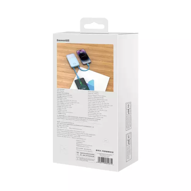 Baseus Comet Series powerbank with display 10000mAh 22.5W - blue + USB-A - USB-C cable 0.3m - white 11