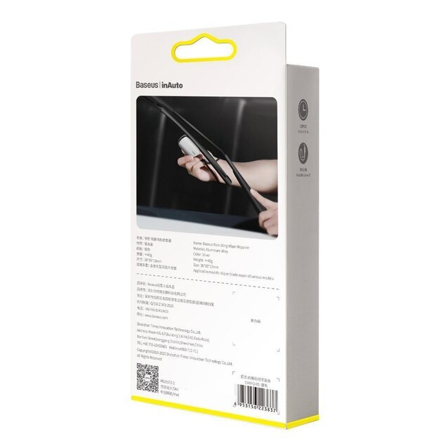 Baseus regenerator cleaner sharpener for car wiper blade silver knife (CRXFQ-0S) 19