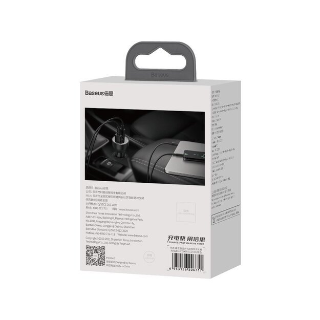 Baseus Superme szybka ładowarka samochodowa USB / USB Typ C 100W PPS Quick Charge Power Delivery czarny (CCZX-01) 5