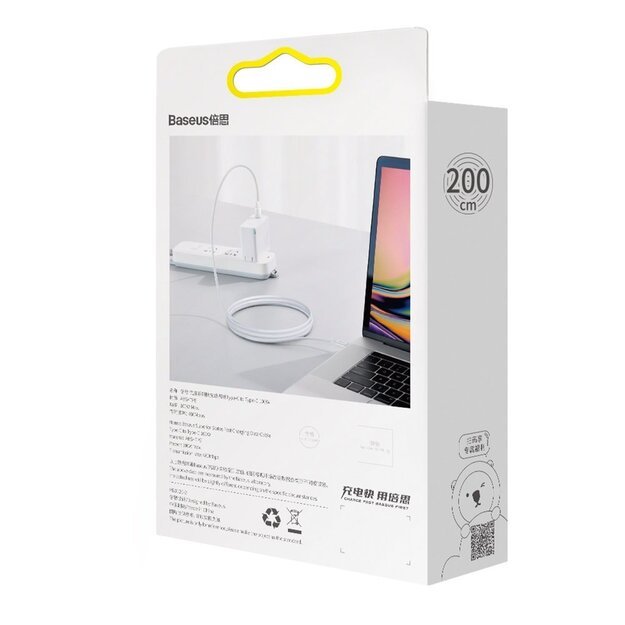 Baseus CATYS-C02 USB-C - USB-C PD QC FCP cable 100W 5A 2m - white 5