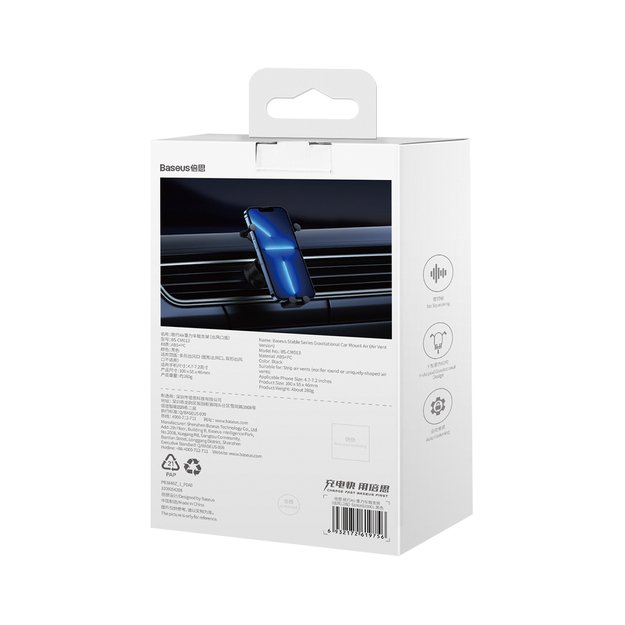Baseus Stable Series air vent car holder black (SUWX020001) 15