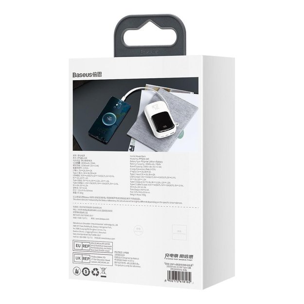 Baseus Qpow Digital Display powerbank with fast charging 20000mAh 22.5W QC/PD/SCP/FCP with built-in USB-C cable white 11