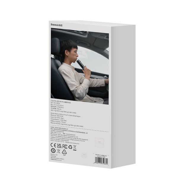 Baseus SafeJourney Pro Series breathalyzer 470mAh gray 6
