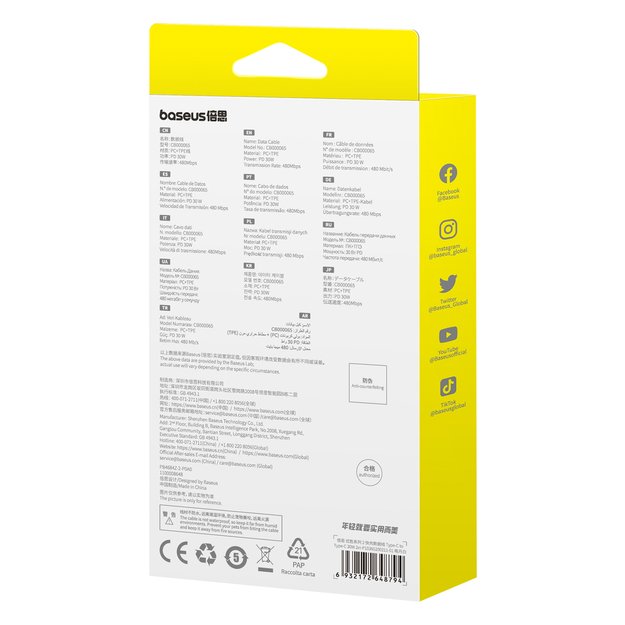 Baseus Superior Series ll USB-C - USB-C 30W 480Mb/s 2m cable - white 5