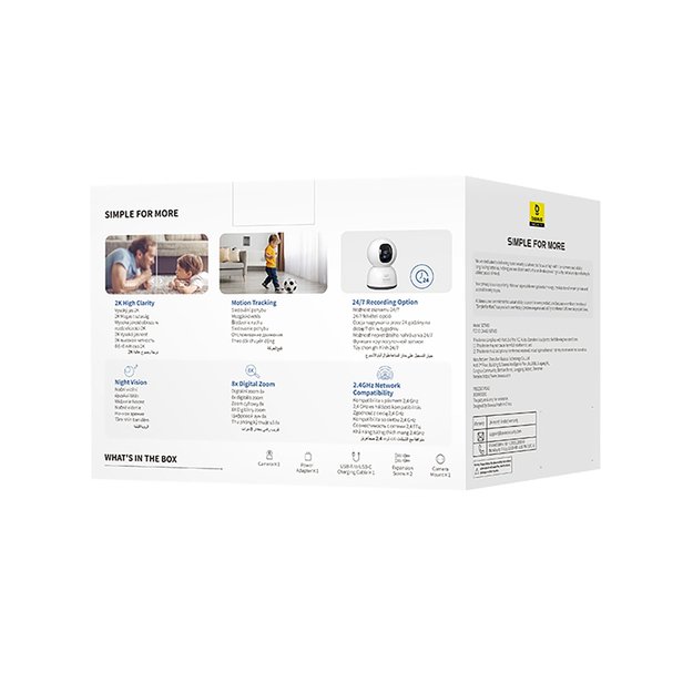 Baseus Security P1 Lite 2K Indoor Camera (EU Version) – White 7