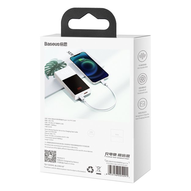 Baseus Superior Series USB-C / Lightning PD 20W 2 m cable - white 7