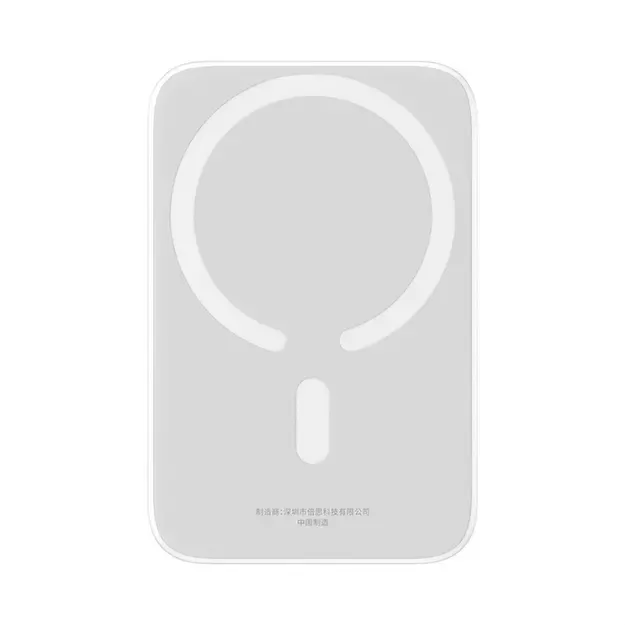 Baseus Magnetic Mini Air PPCXM06A 6000mAh 20W Power Bank with Simple Series USB-C Cable - White 2