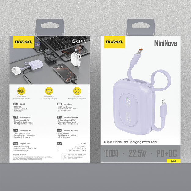 Dudao K32 22.5W 10000 mAh Powerbank with Built-in USB-C/ Lightning Cable - Purple 2