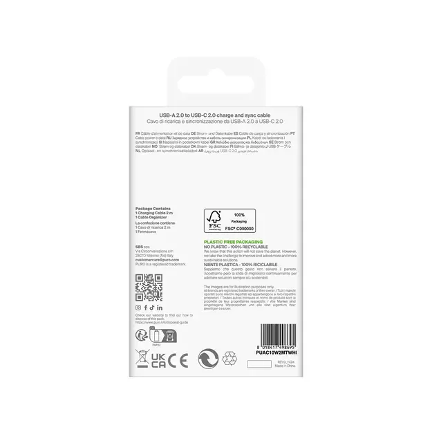 Puro 10W TPE USB-A - USB-C Cable 2m - White 2