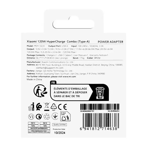 Xiaomi BHR9462EU 120W 6A USB-A Wall Charger with USB-C Cable - White 1
