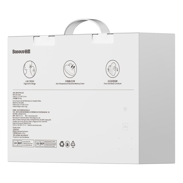 Baseus ComfortRide car cushion - black 5