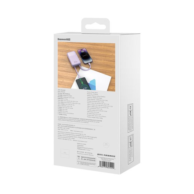 Baseus Comet Series powerbank with display 20000mAh 22.5W - purple + USB-A / USB-C cable 11