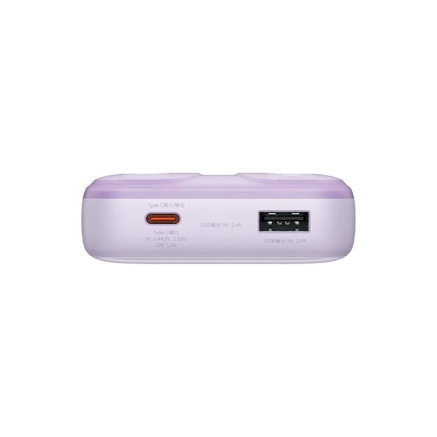 Baseus Comet Series powerbank with display 20000mAh 22.5W - purple + USB-A / USB-C cable 7