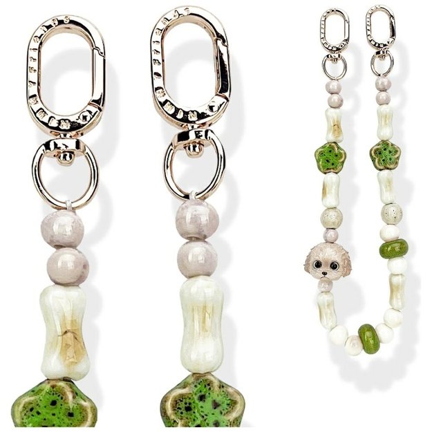 Nimmy New Big Eye Cute Pets 2.0 Bag Charm - Brown 6