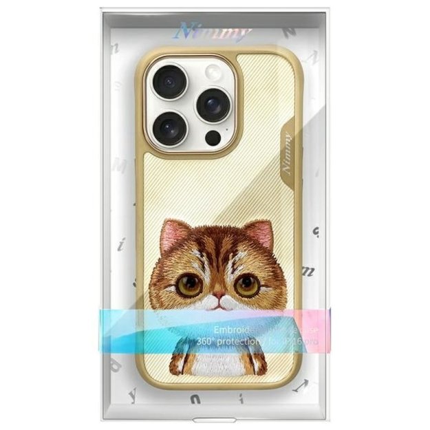 Nimmy Big Eyed Pet 2.0 Cat Case for iPhone 16 Pro Max - Green 8