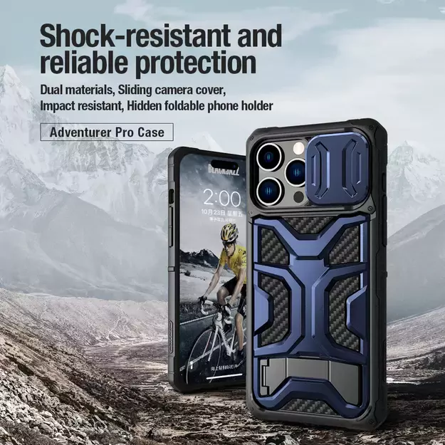Nillkin Adventurer Pro Case for iPhone 14 Pro - black 19
