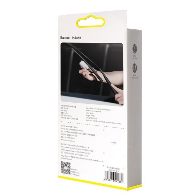 Baseus regenerator cleaner sharpener for car wiper blade gray (CRXFQ-0A) 1